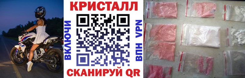 Amphetamine 98%  Глазов 
