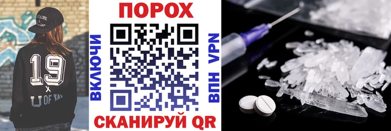АМФ 98% Глазов