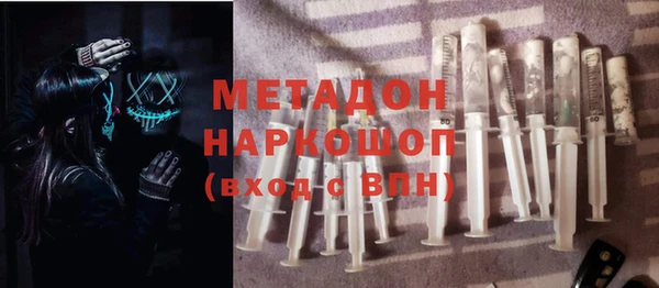 Альфа ПВП Аркадак