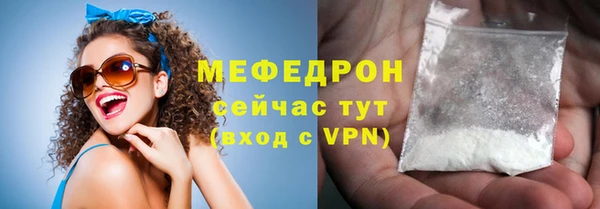 гашик Арсеньев