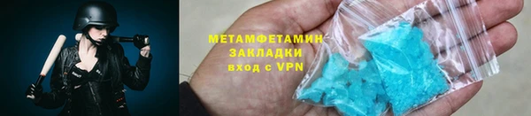 гашик Арсеньев