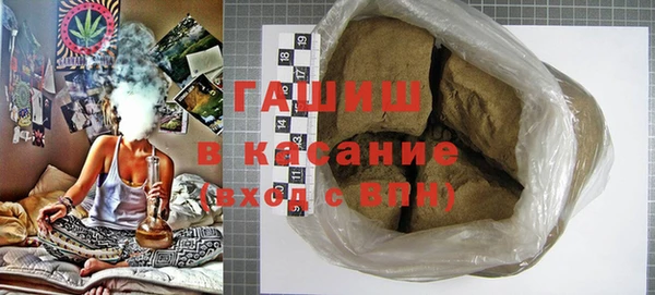 гашик Арсеньев