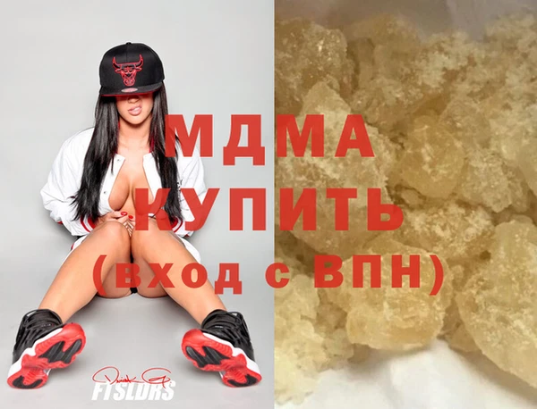 Альфа ПВП Аркадак