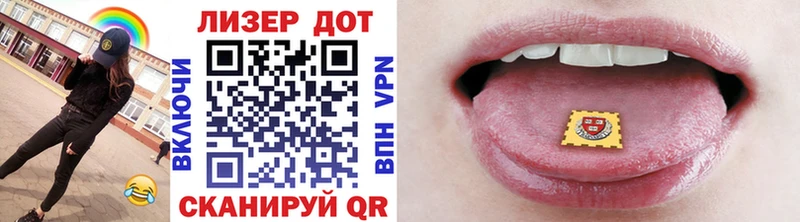 хочу наркоту  Глазов  Марки NBOMe 1,8мг 